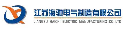鎮(zhèn)江太平洋電氣有限公司